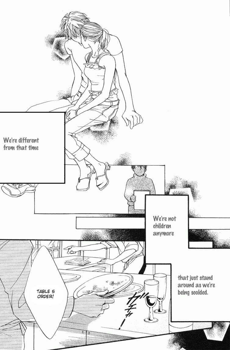 Page 32 Chapter 35 Akuma de Sourou