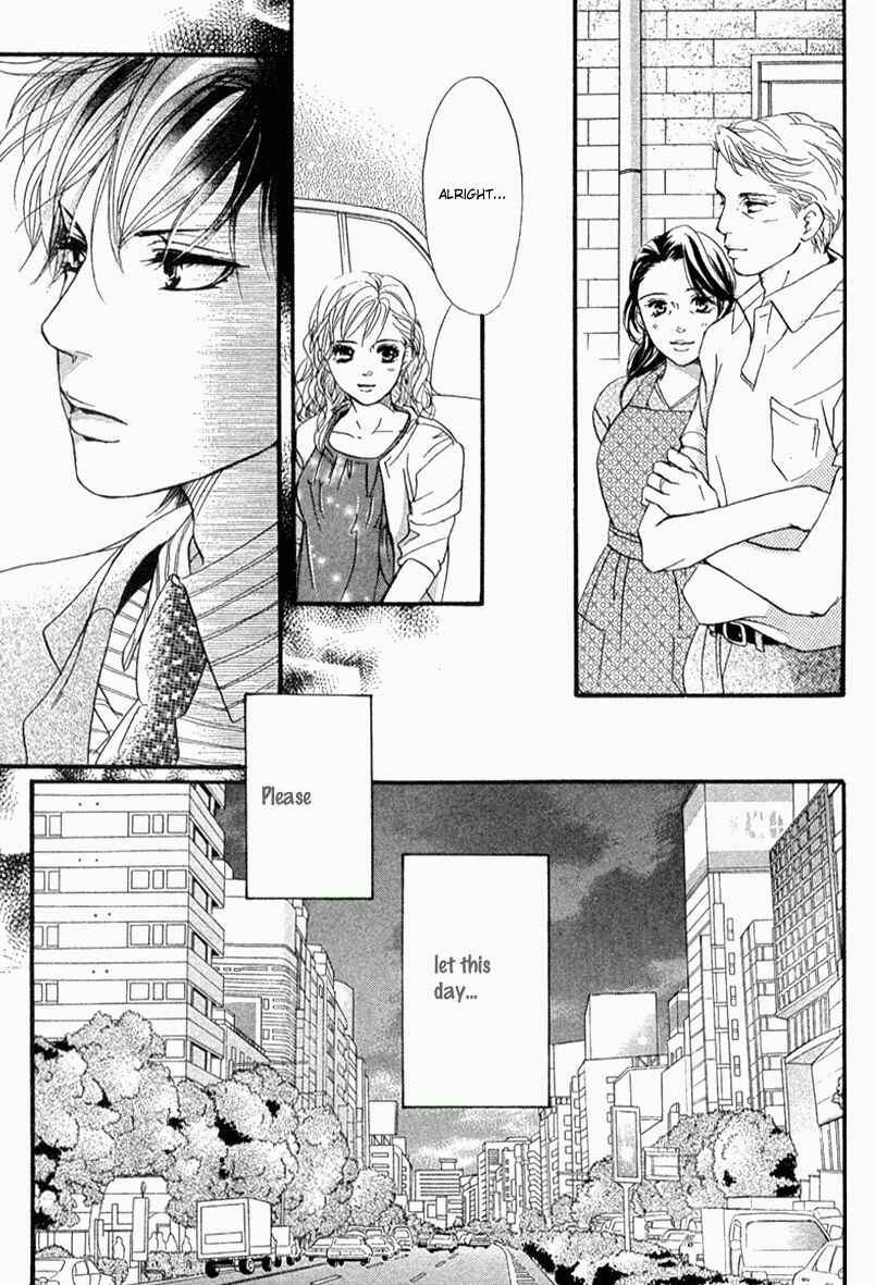 Page 39 Chapter 35 Akuma de Sourou