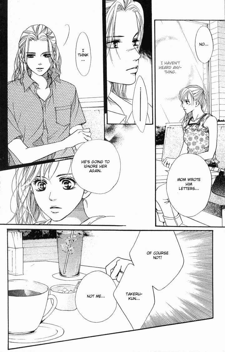 Page 4 Chapter 35 Akuma de Sourou