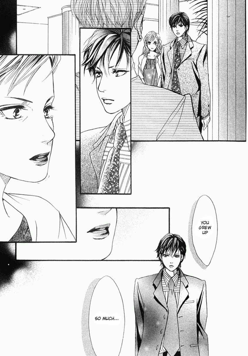 Page 43 Chapter 35 Akuma de Sourou