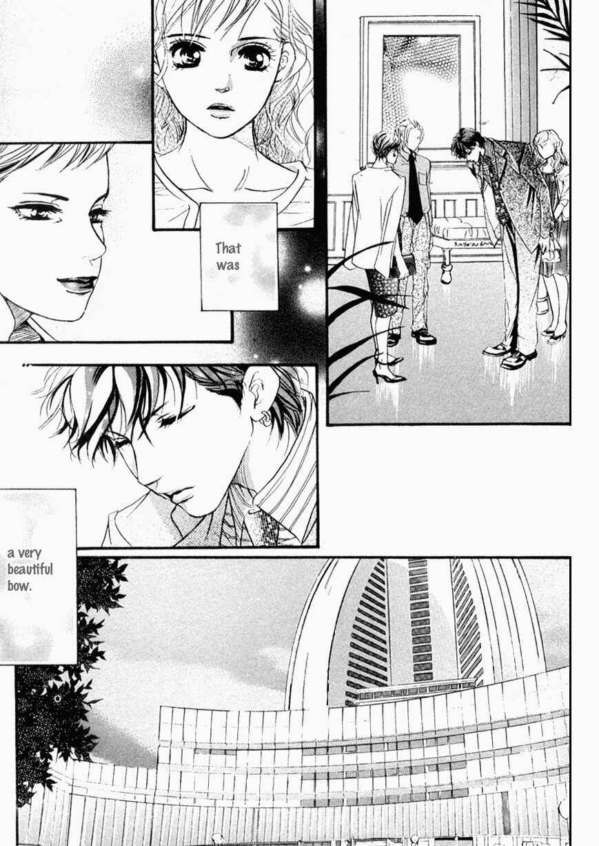 Page 45 Chapter 35 Akuma de Sourou