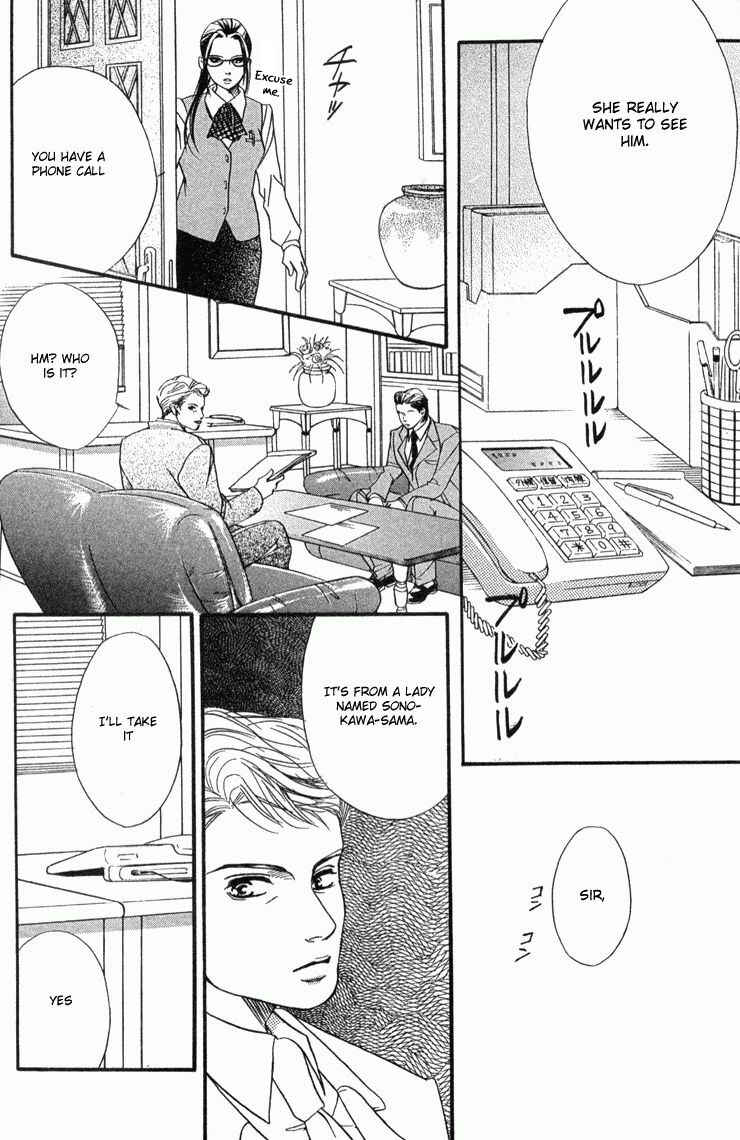 Page 9 Chapter 35 Akuma de Sourou