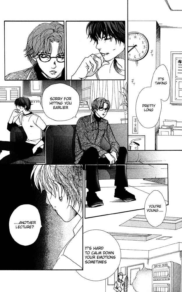 Page 11 Chapter 22 Akuma de Sourou