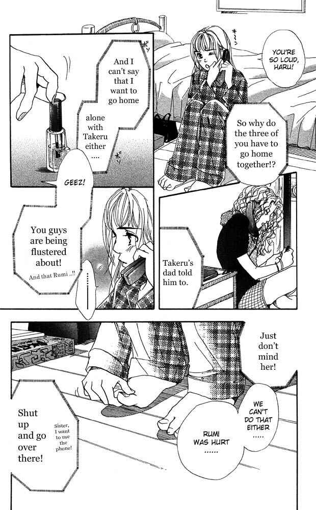 Page 25 Chapter 22 Akuma de Sourou