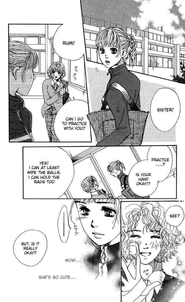 Page 31 Chapter 22 Akuma de Sourou