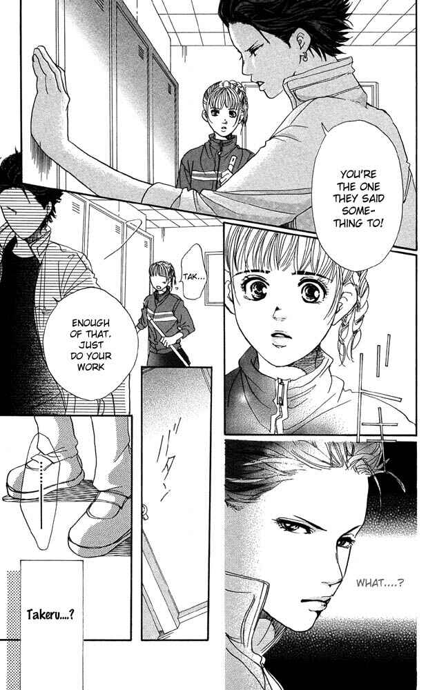 Page 36 Chapter 22 Akuma de Sourou