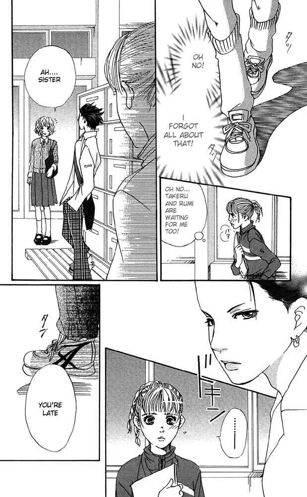 Page 39 Chapter 22 Akuma de Sourou