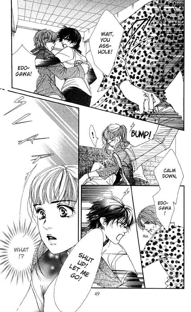 Page 4 Chapter 22 Akuma de Sourou