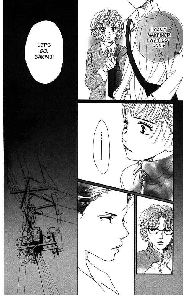 Page 41 Chapter 22 Akuma de Sourou