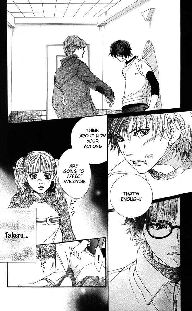 Page 5 Chapter 22 Akuma de Sourou