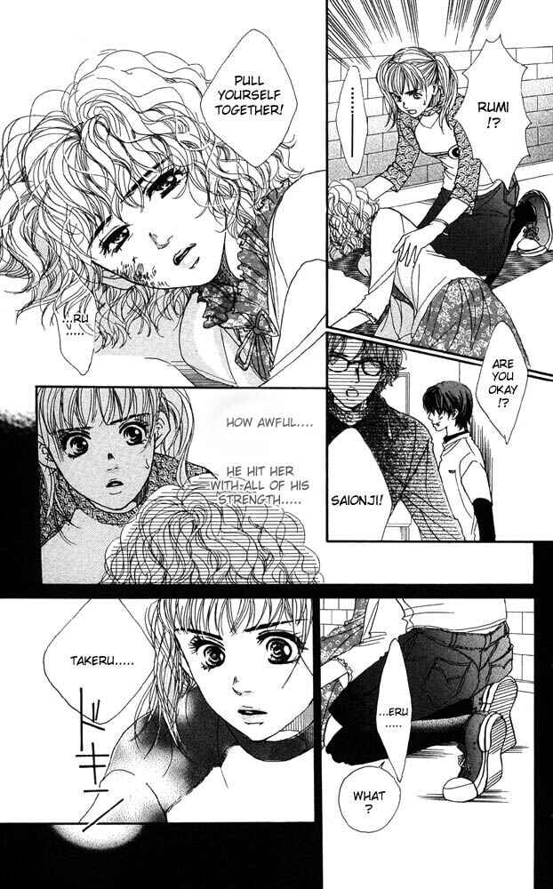 Page 6 Chapter 22 Akuma de Sourou