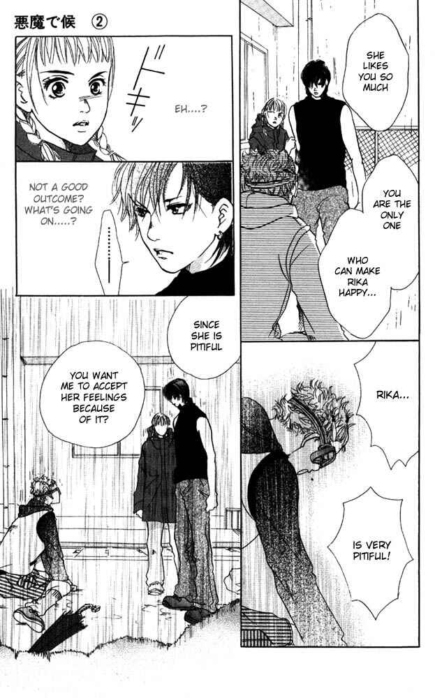 Page 13 Chapter 8 Akuma de Sourou