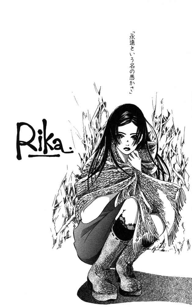 Page 2 Chapter 8 Akuma de Sourou