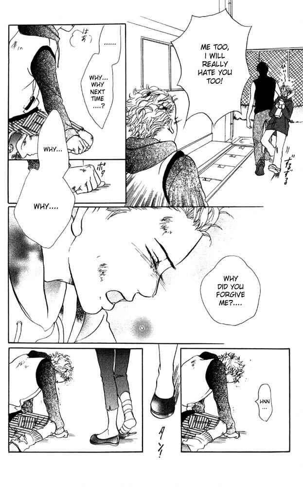 Page 24 Chapter 8 Akuma de Sourou