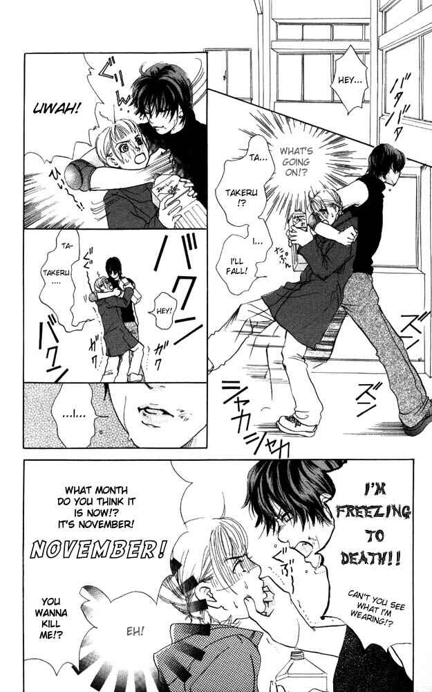 Page 26 Chapter 8 Akuma de Sourou