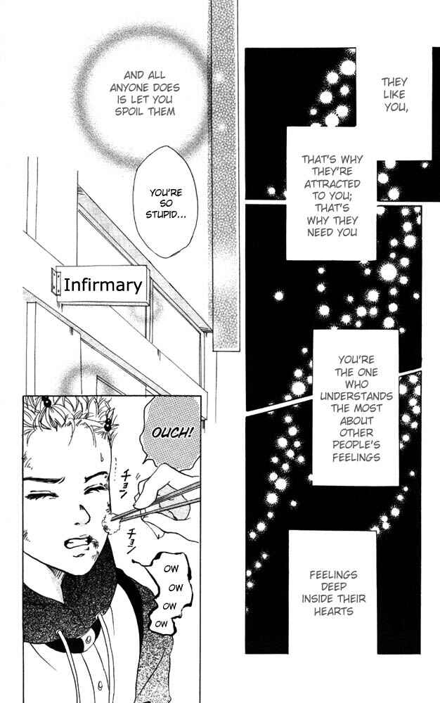 Page 32 Chapter 8 Akuma de Sourou