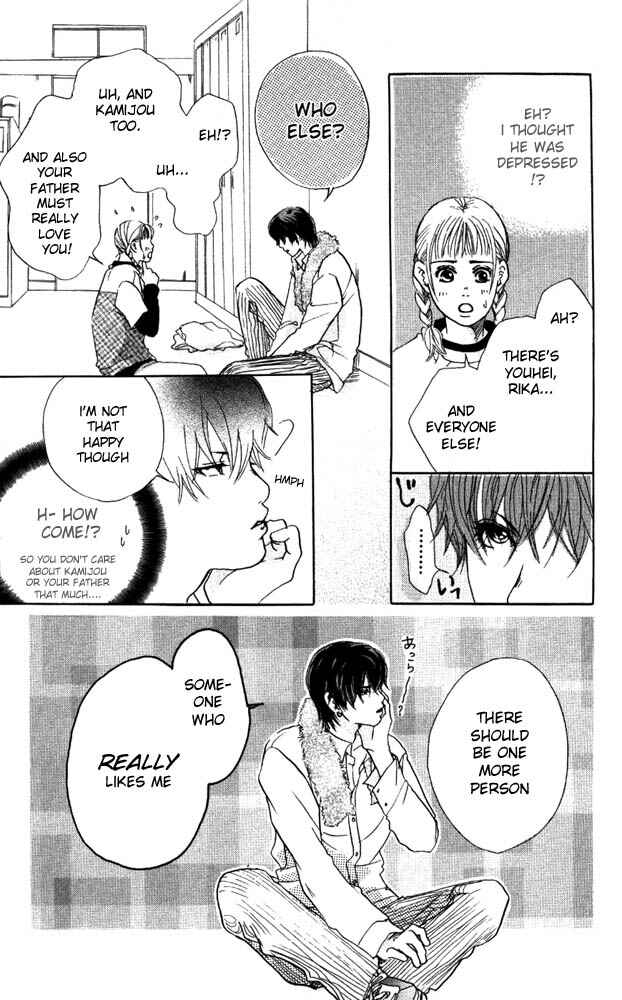 Page 39 Chapter 8 Akuma de Sourou