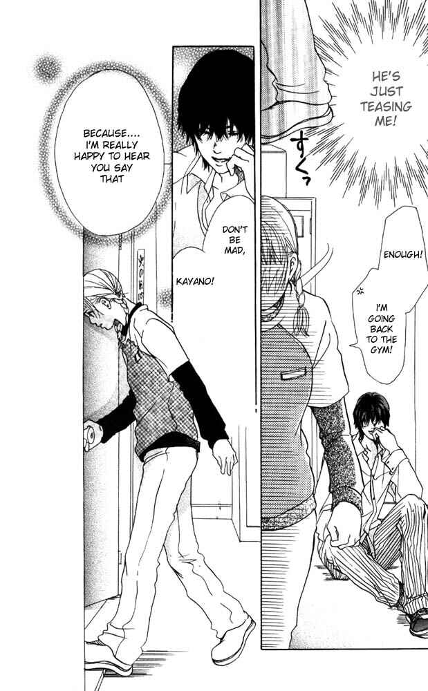 Page 42 Chapter 8 Akuma de Sourou