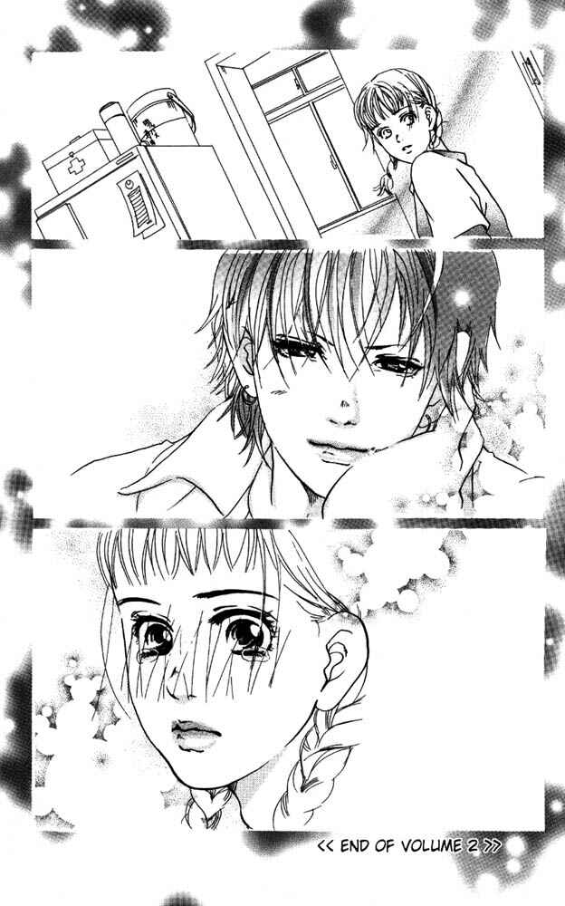 Page 43 Chapter 8 Akuma de Sourou