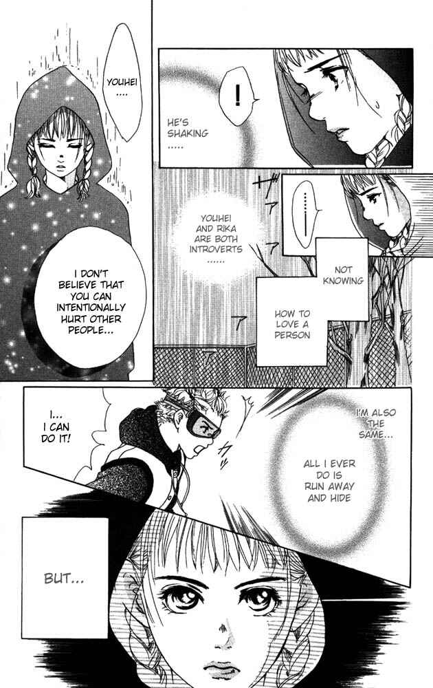Page 7 Chapter 8 Akuma de Sourou
