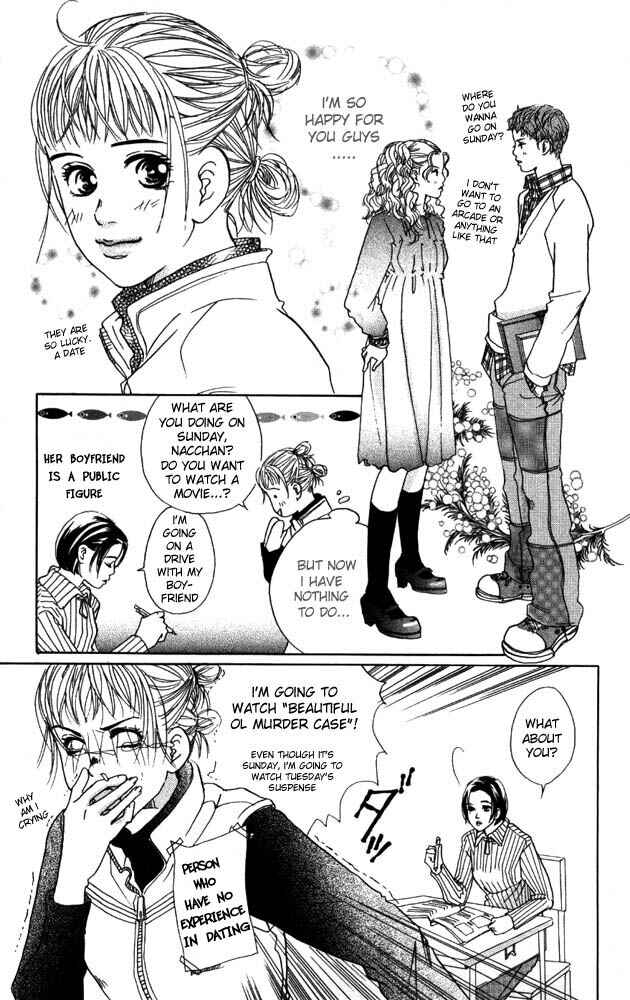 Page 11 Chapter 10 Akuma de Sourou