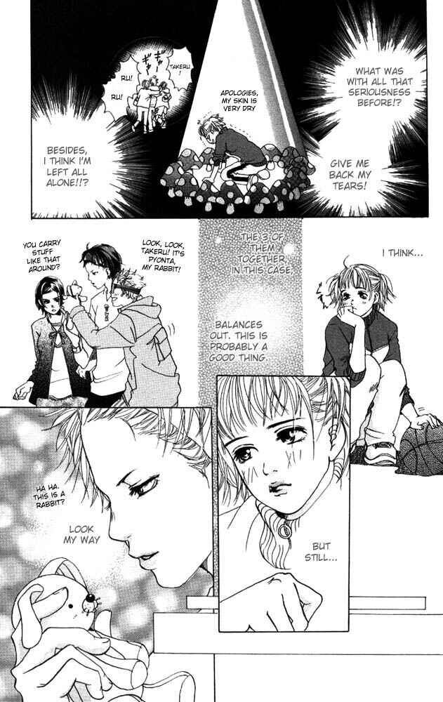 Page 17 Chapter 10 Akuma de Sourou