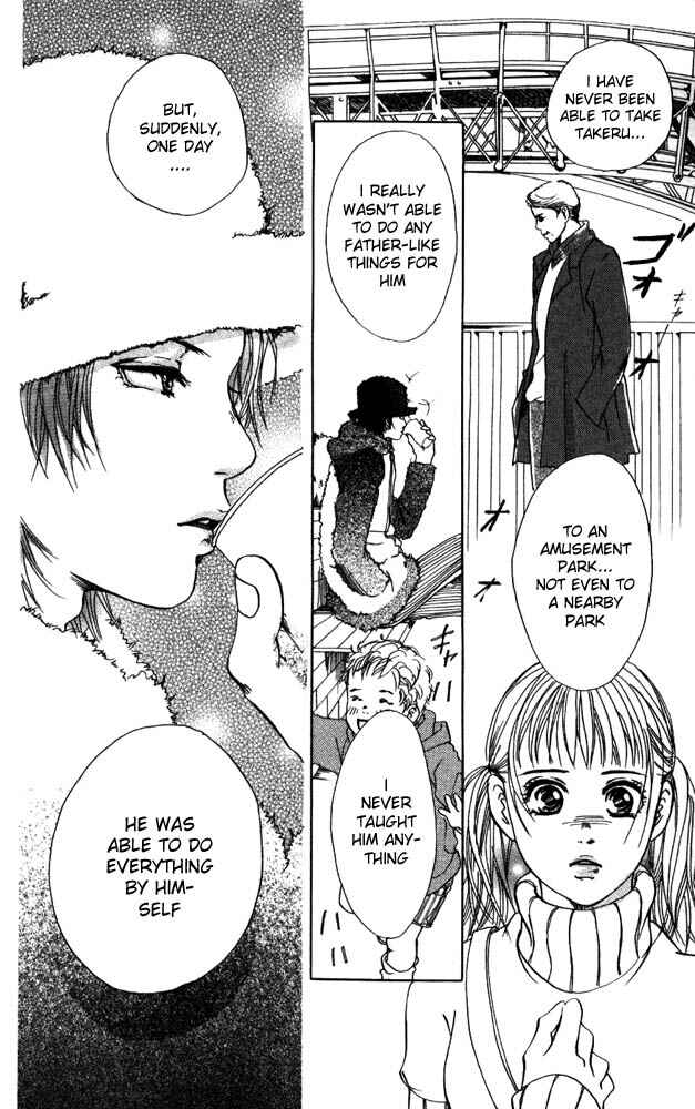 Page 30 Chapter 10 Akuma de Sourou