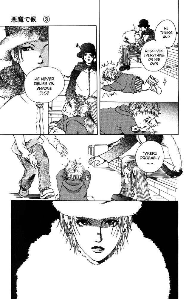 Page 31 Chapter 10 Akuma de Sourou