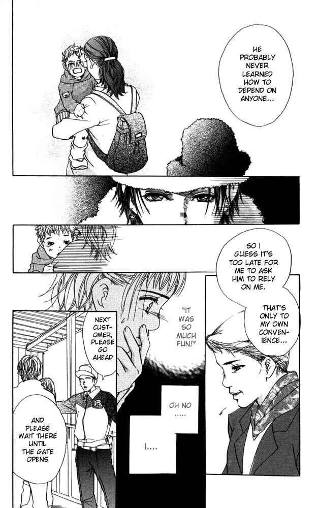 Page 32 Chapter 10 Akuma de Sourou