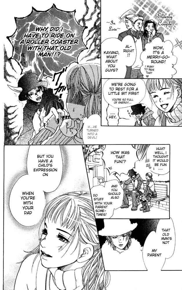 Page 36 Chapter 10 Akuma de Sourou