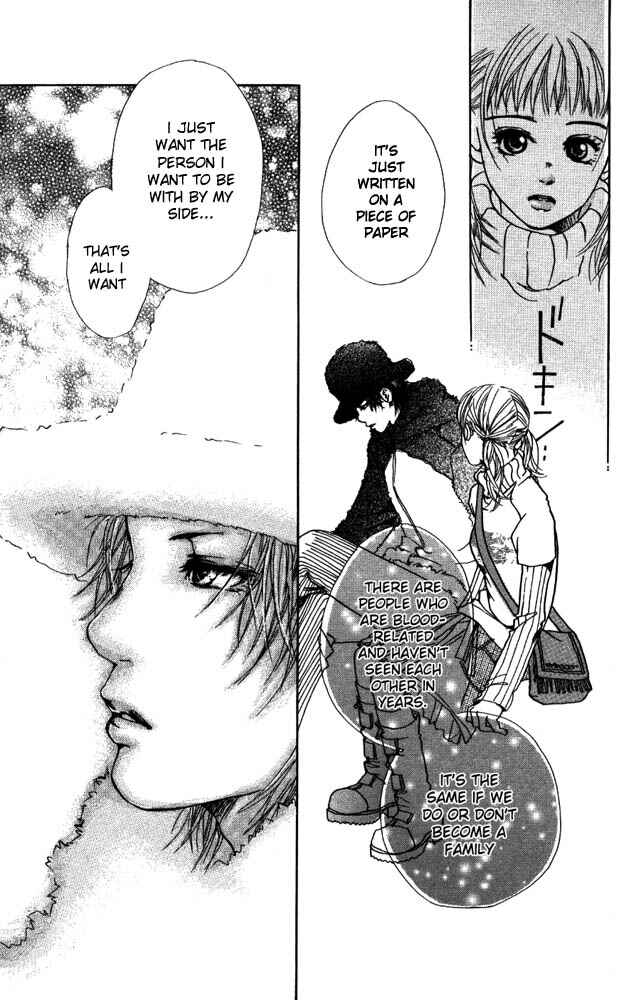 Page 39 Chapter 10 Akuma de Sourou