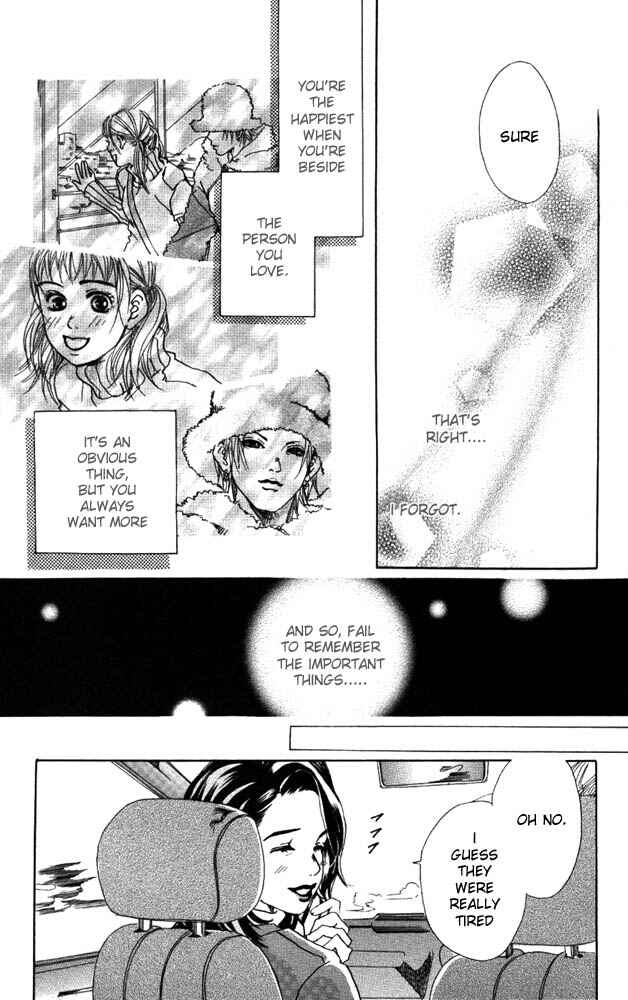 Page 41 Chapter 10 Akuma de Sourou