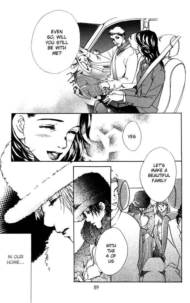 Page 43 Chapter 10 Akuma de Sourou