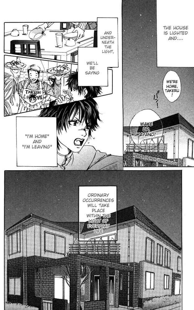 Page 44 Chapter 10 Akuma de Sourou