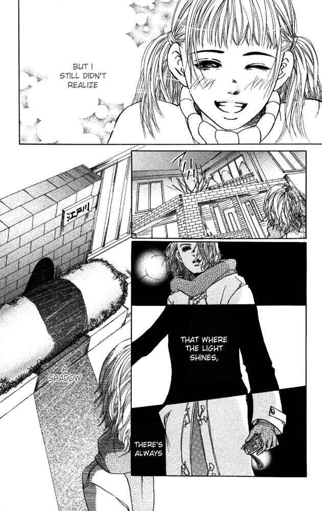 Page 45 Chapter 10 Akuma de Sourou