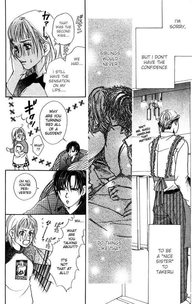 Page 6 Chapter 10 Akuma de Sourou