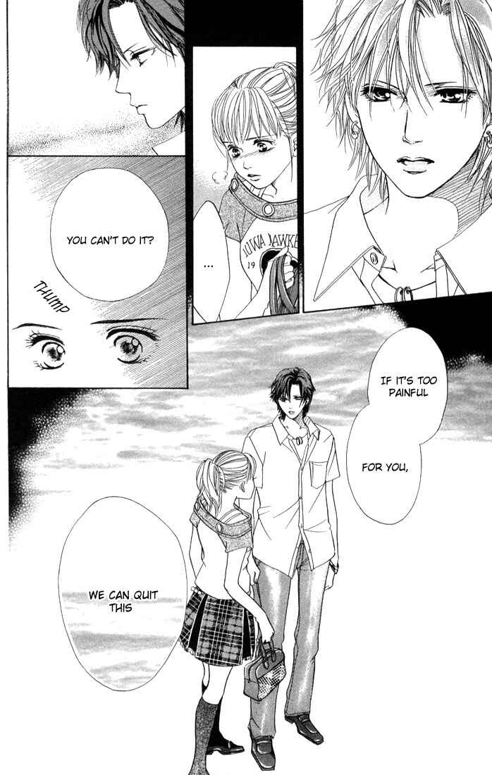 Page 12 Chapter 40 Akuma de Sourou