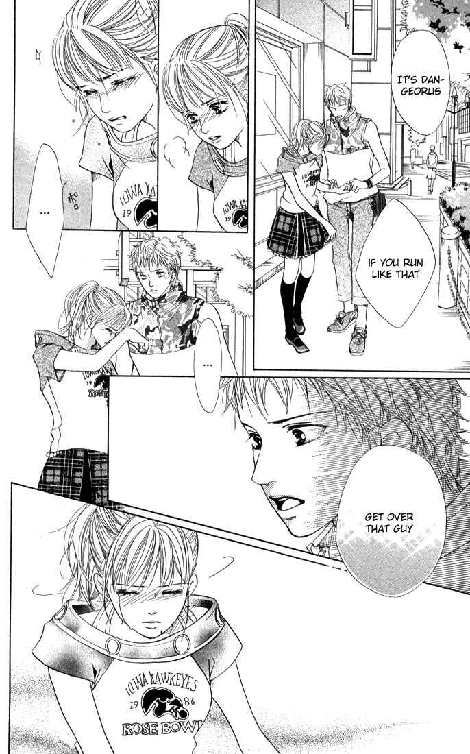 Page 18 Chapter 40 Akuma de Sourou