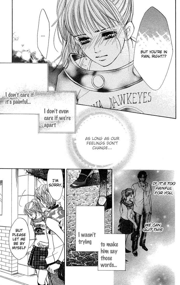 Page 19 Chapter 40 Akuma de Sourou