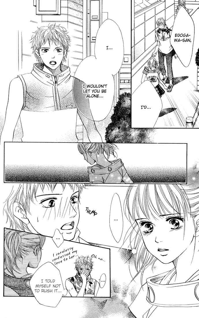 Page 20 Chapter 40 Akuma de Sourou