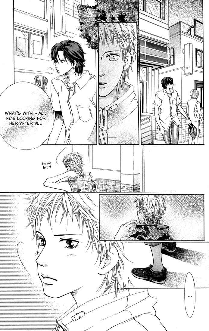 Page 23 Chapter 40 Akuma de Sourou