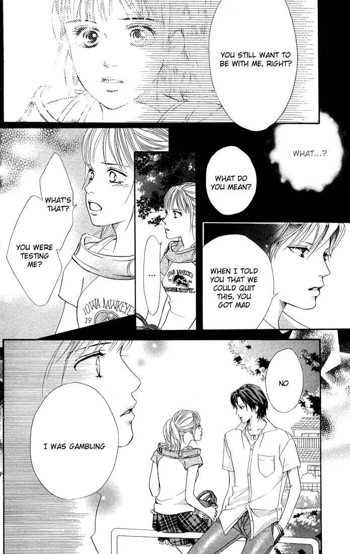 Page 28 Chapter 40 Akuma de Sourou