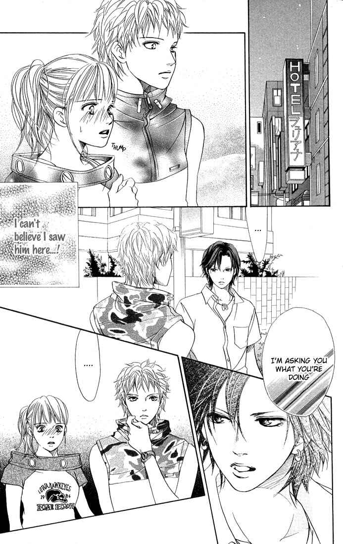 Page 3 Chapter 40 Akuma de Sourou