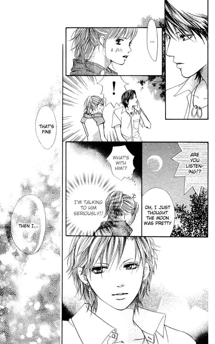 Page 31 Chapter 40 Akuma de Sourou