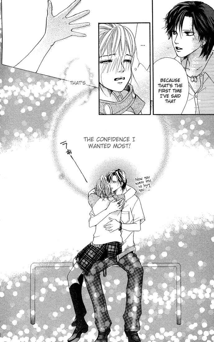 Page 34 Chapter 40 Akuma de Sourou