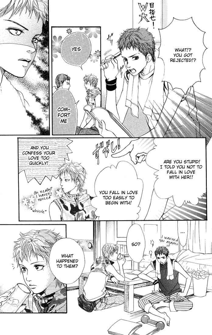 Page 37 Chapter 40 Akuma de Sourou