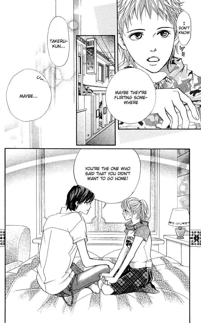 Page 38 Chapter 40 Akuma de Sourou