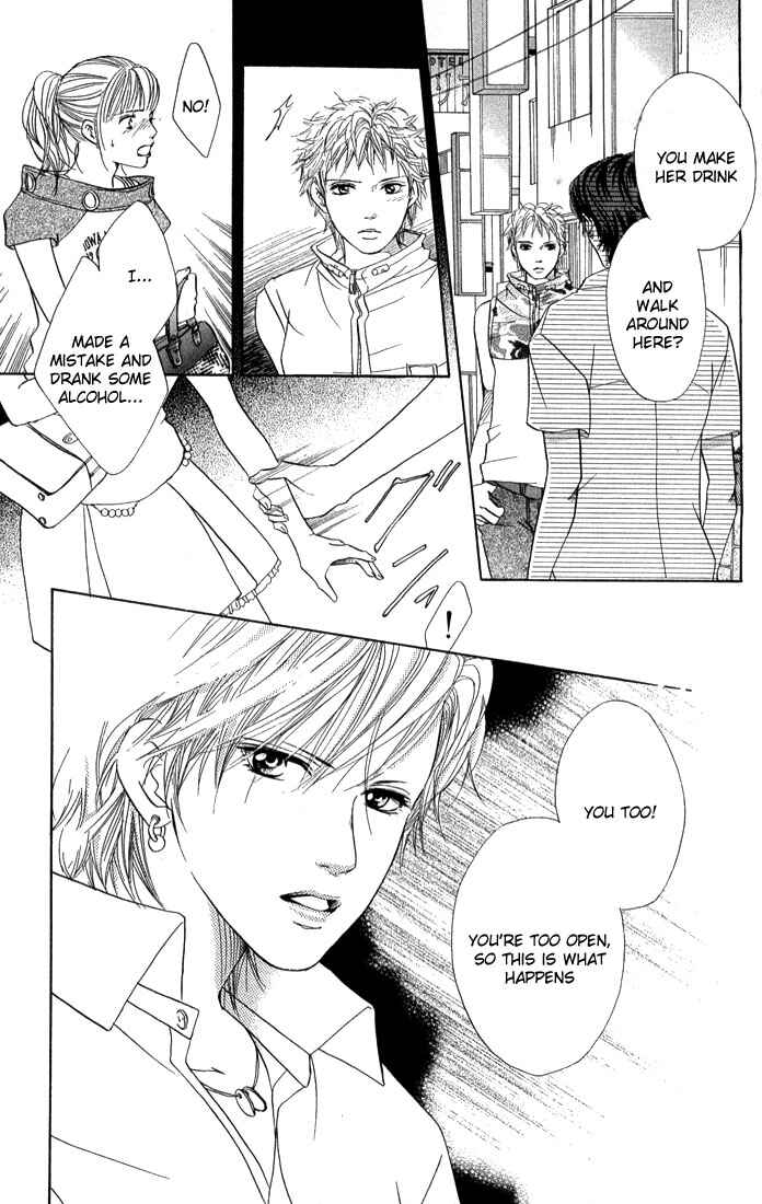 Page 5 Chapter 40 Akuma de Sourou