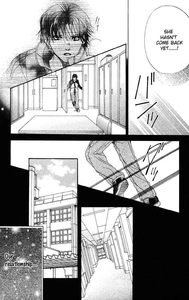 Page 22 Chapter 25 Akuma de Sourou
