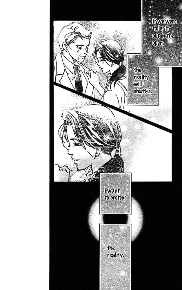 Page 23 Chapter 25 Akuma de Sourou